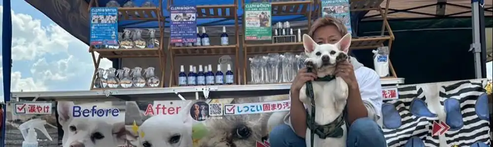 西尾 亮佑